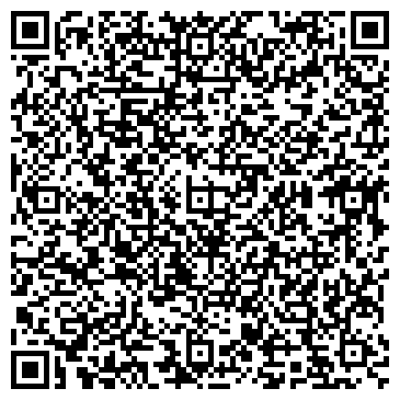 QR-код с контактной информацией организации Адвокатский кабинет Бинчурова С.И.