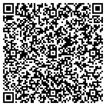QR-код с контактной информацией организации Клуб Дона