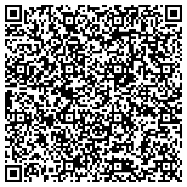 QR-код с контактной информацией организации Стройкомп