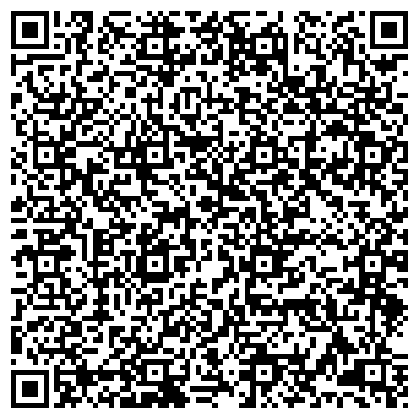 QR-код с контактной информацией организации Дикая Орхидея