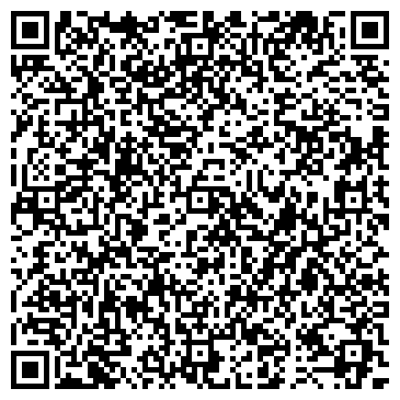 QR-код с контактной информацией организации ИП Капсудина С.И.