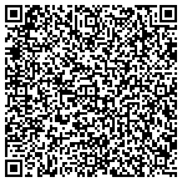 QR-код с контактной информацией организации ИП Комаров В.С.