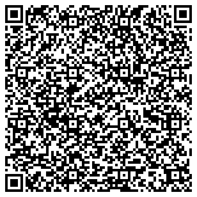 QR-код с контактной информацией организации Щелково Агрохим