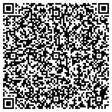 QR-код с контактной информацией организации ООО Первая жилищная компания