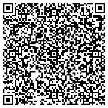 QR-код с контактной информацией организации Солид-Лизинг