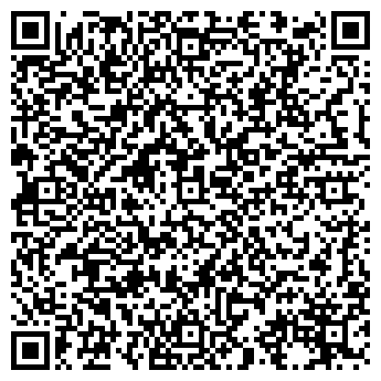QR-код с контактной информацией организации ИП Бырдина А.А.