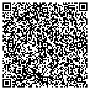 QR-код с контактной информацией организации ООО Агро Эксперт Груп
