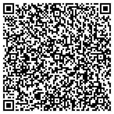 QR-код с контактной информацией организации ООО Алсико-Агропром