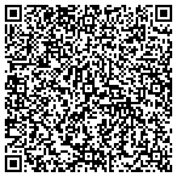 QR-код с контактной информацией организации ИП Винокуров Э.В.