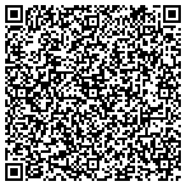 QR-код с контактной информацией организации ООО АКИ-ЛИЗИНГ-к