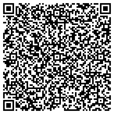 QR-код с контактной информацией организации Адвокатский кабинет Гурской Л.А.