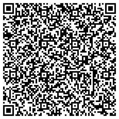 QR-код с контактной информацией организации ООО Сад для вас