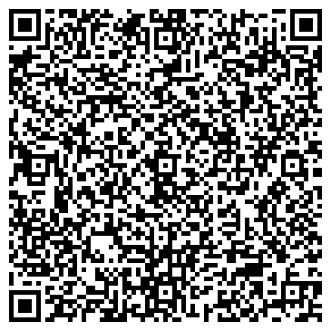 QR-код с контактной информацией организации Лито, магазин обуви, одежды и нижнего белья