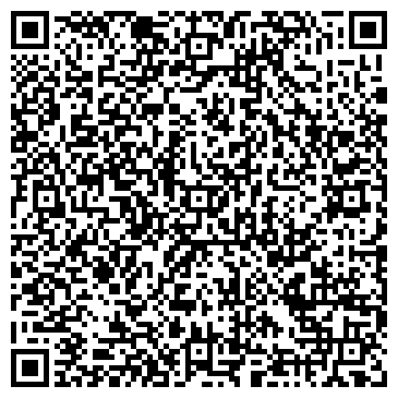 QR-код с контактной информацией организации ООО А-Медиа