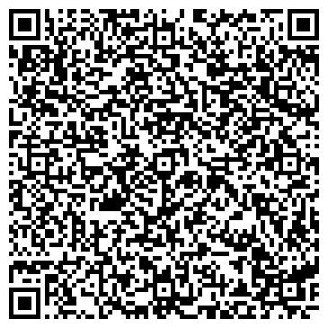 QR-код с контактной информацией организации ООО Калинка