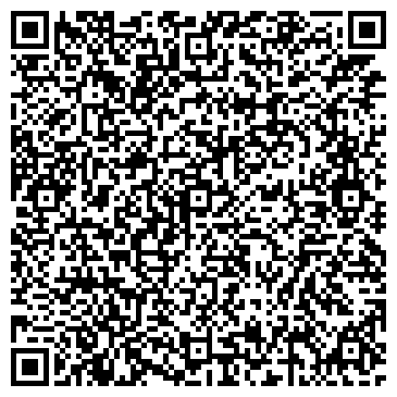 QR-код с контактной информацией организации ООО Республика права