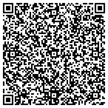 QR-код с контактной информацией организации ООО Копилка