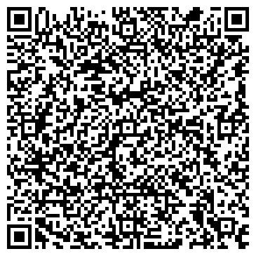 QR-код с контактной информацией организации ООО Ваш ломбард