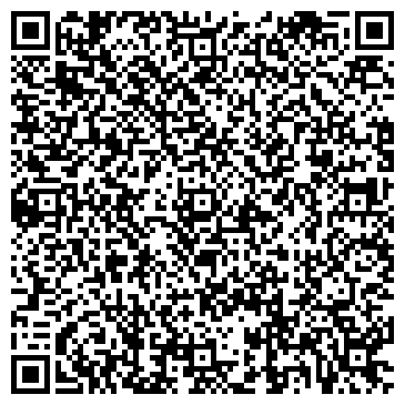 QR-код с контактной информацией организации Пожарная часть №54 Петродворцового района