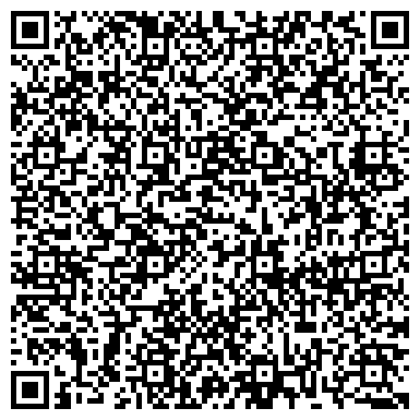 QR-код с контактной информацией организации ООО Комплексное правовое обслуживание