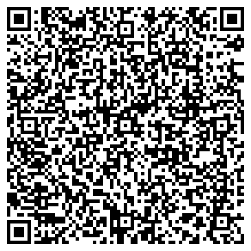 QR-код с контактной информацией организации ООО Практик