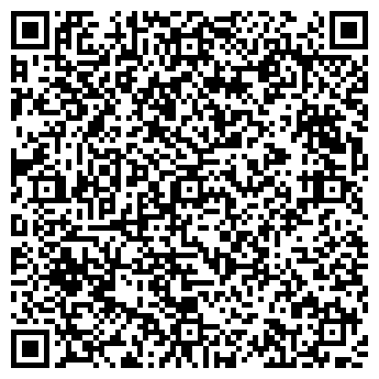 QR-код с контактной информацией организации Регион Медиа Тюмень