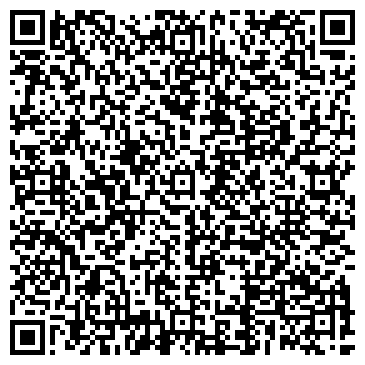 QR-код с контактной информацией организации Dim