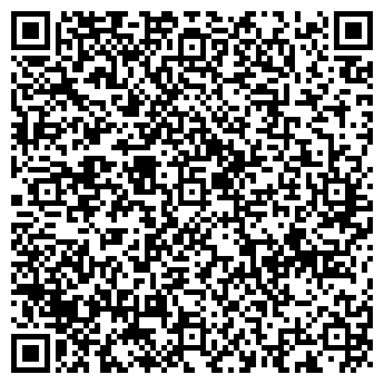 QR-код с контактной информацией организации ООО Ломбард Веллис