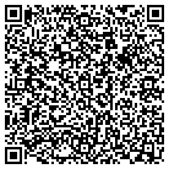 QR-код с контактной информацией организации ООО Карат-Плюс