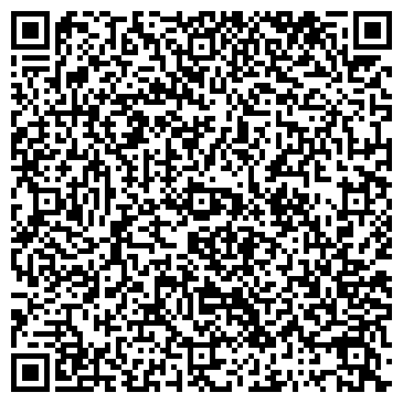 QR-код с контактной информацией организации Первая Красноярская коллегия адвокатов