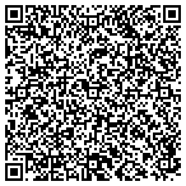 QR-код с контактной информацией организации Ленинская коллегия адвокатов г. Красноярска