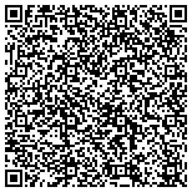 QR-код с контактной информацией организации Поиграйка