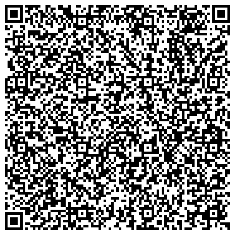 QR-код с контактной информацией организации Скорая медицинская помощь Национального медико-хирургического центра им. Н.И. Пирогова