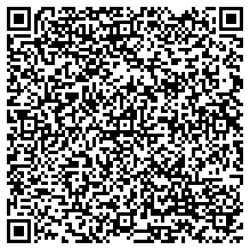 QR-код с контактной информацией организации ООО Альфаправо