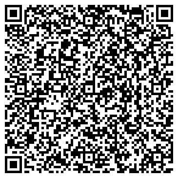 QR-код с контактной информацией организации Красноярская краевая коллегия адвокатов