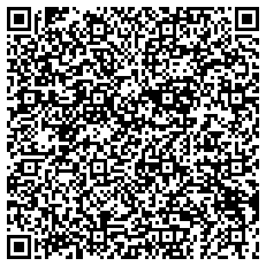 QR-код с контактной информацией организации Vis-a-vis