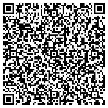 QR-код с контактной информацией организации ООО Сталди