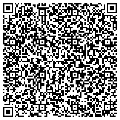 QR-код с контактной информацией организации Ризолит, юридическое агентство, ООО Юридический Центр