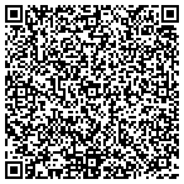 QR-код с контактной информацией организации ООО Копилка