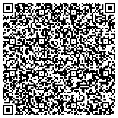 QR-код с контактной информацией организации Поисково-спасательная служба Санкт-Петербурга, ГБУ, №26