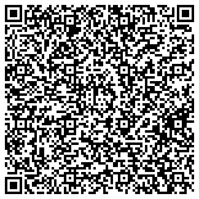 QR-код с контактной информацией организации Поисково-спасательная служба Санкт-Петербурга, ГБУ, №23