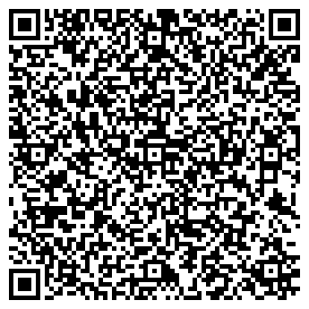 QR-код с контактной информацией организации ООО Копилка