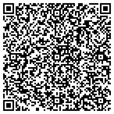 QR-код с контактной информацией организации ООО Деньгимигом