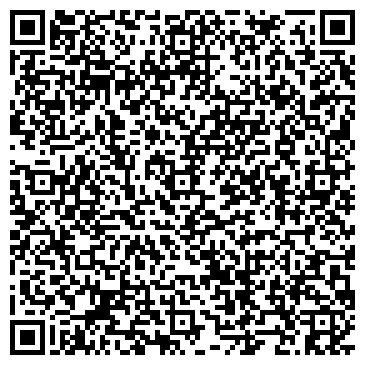 QR-код с контактной информацией организации Vis-a-vis