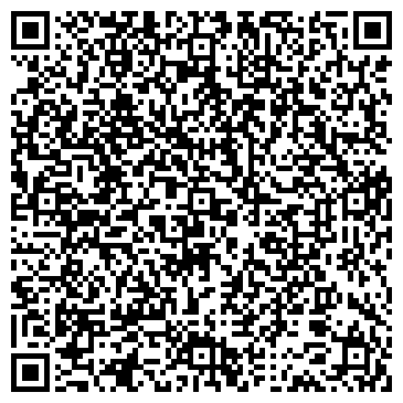 QR-код с контактной информацией организации ООО МигКредит