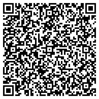 QR-код с контактной информацией организации ProfiLock