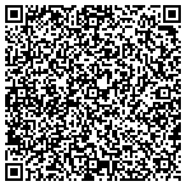 QR-код с контактной информацией организации Автомобильные дороги Забайкалья