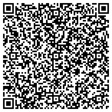 QR-код с контактной информацией организации Легко-Деньги
