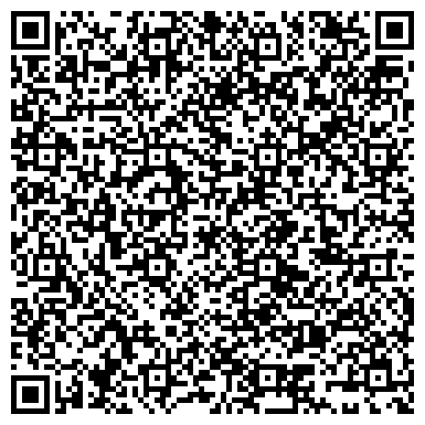 QR-код с контактной информацией организации Чита-Эковата