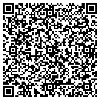 QR-код с контактной информацией организации АНО Судэкс-Чита